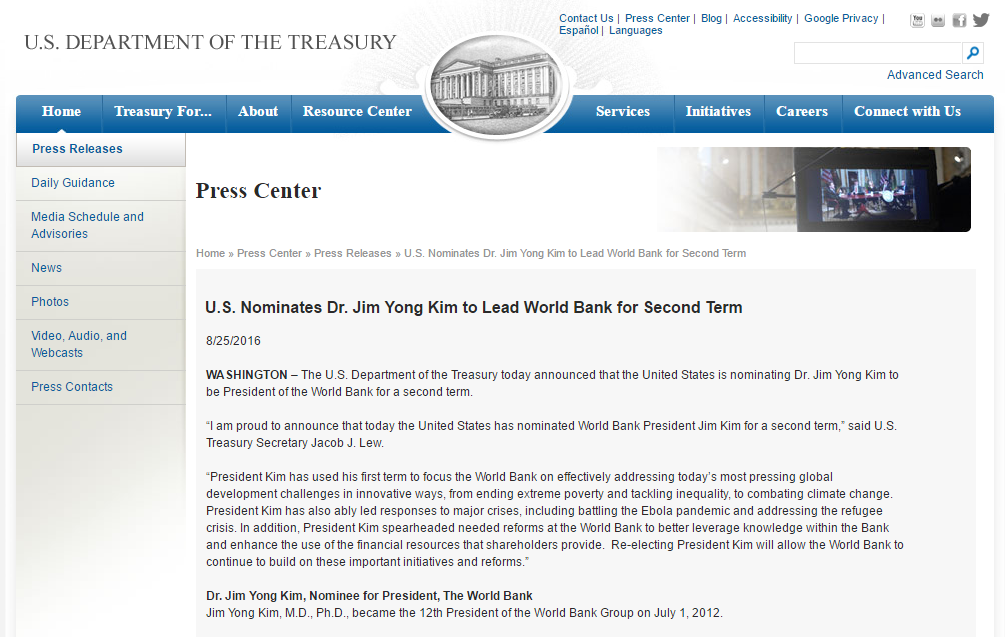 World bank essay 2012