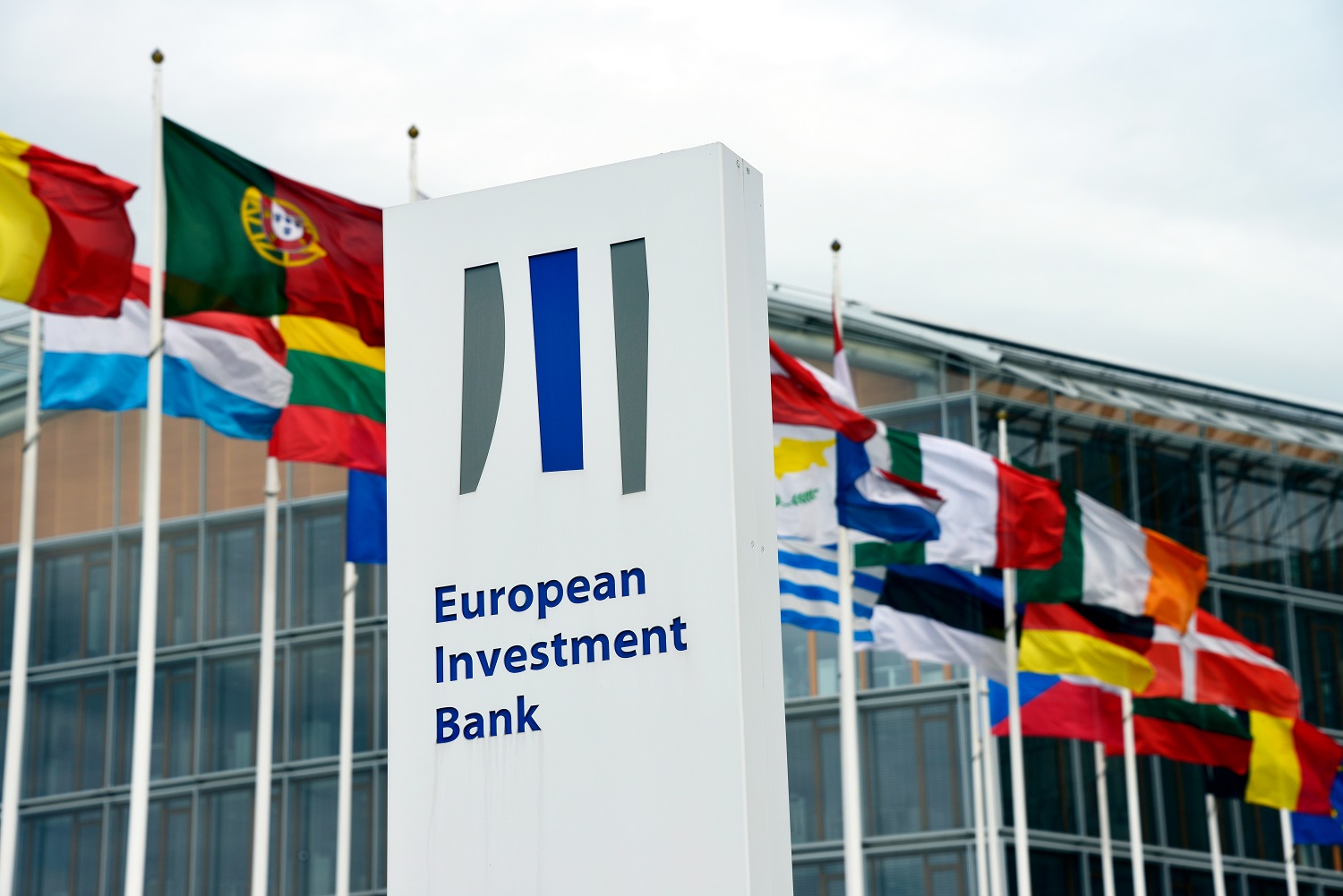 Image of European Investment Bank sign 