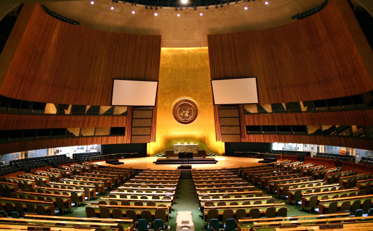 Photo of the UN General Assembly hall