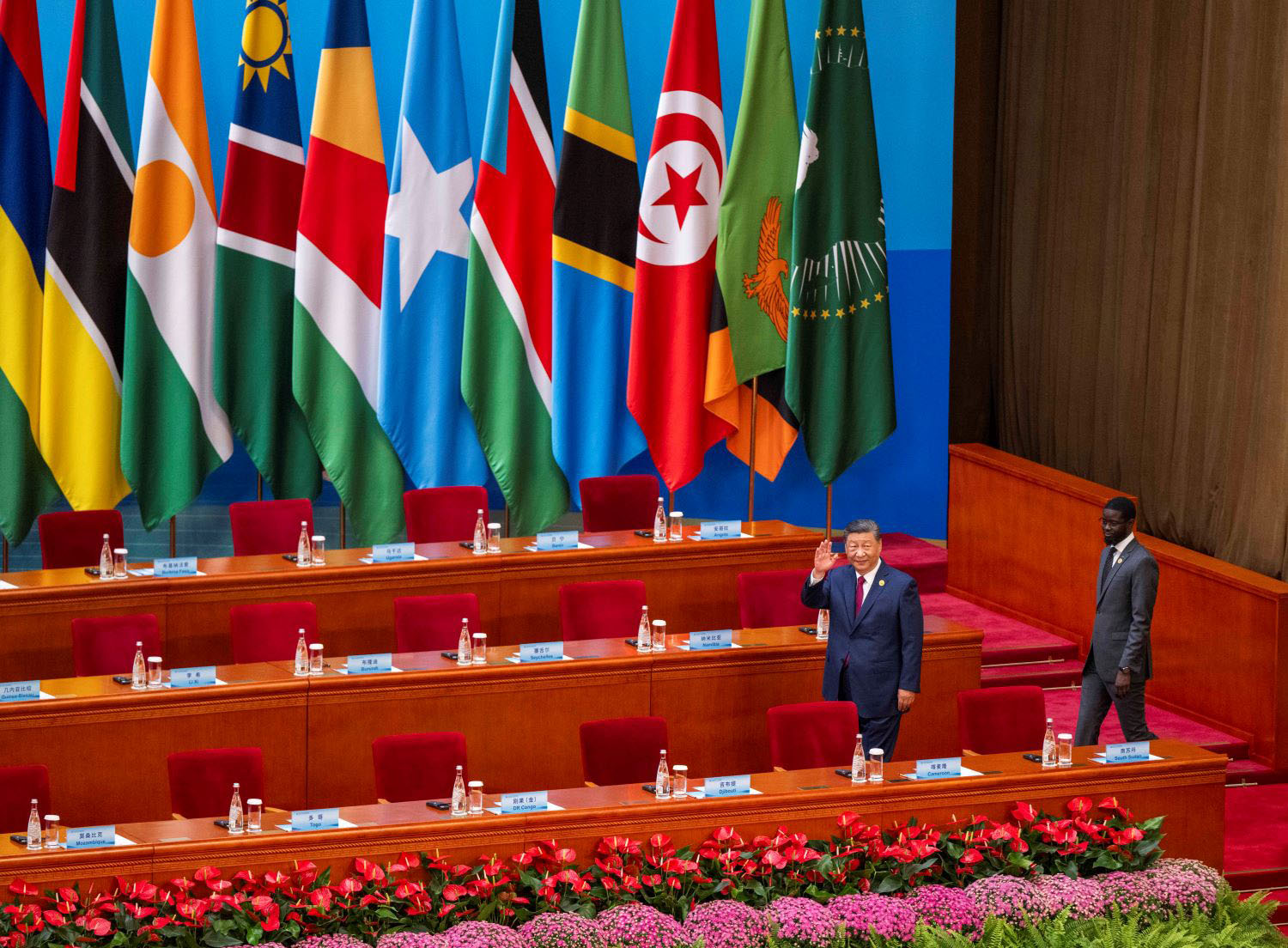 The 2024 FOCAC Summit Opening Ceremony