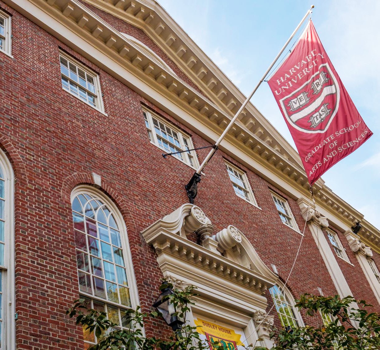 Harvard University campus