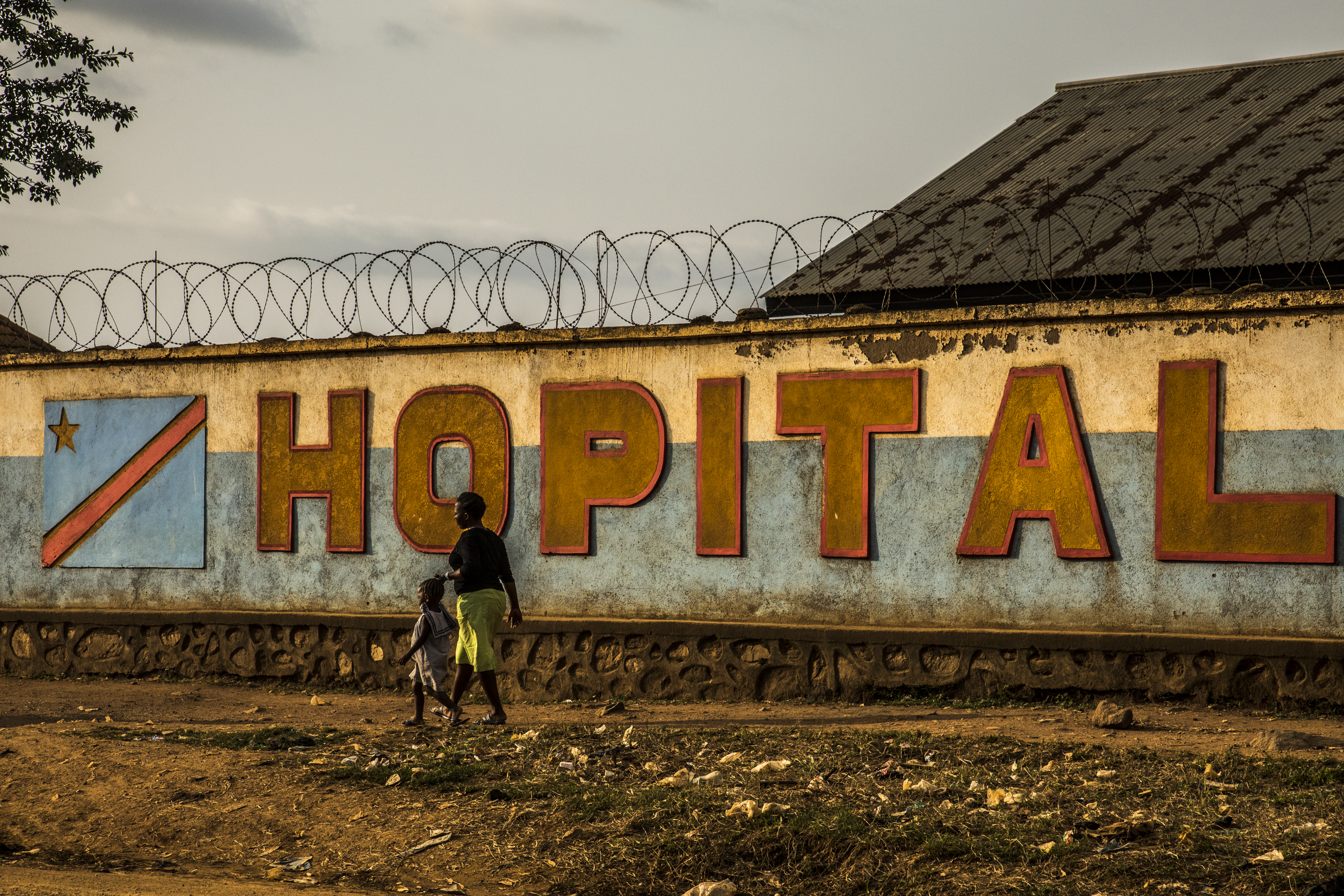 General hospital of Beni in the Democratic Republic of Congo