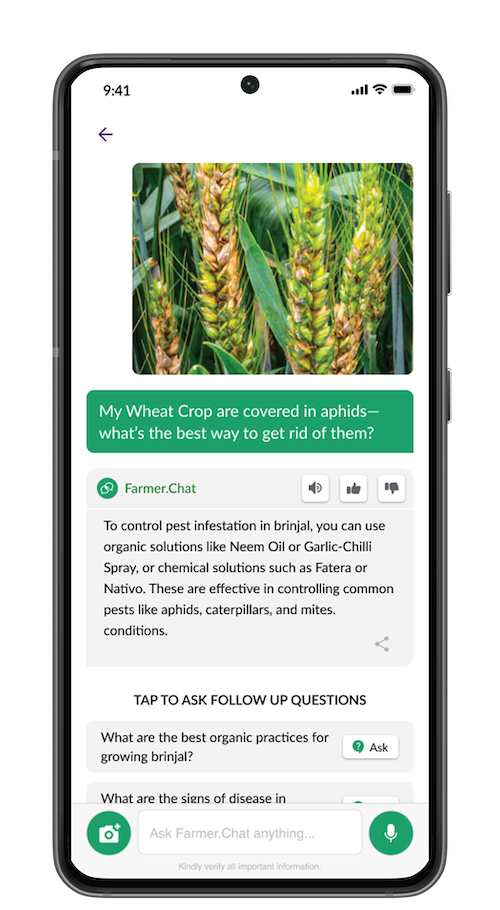 Example of the FarmerChat interface
