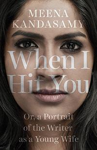 book cover: When I Hit You