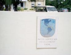 A sign for the Inter American Development Bank